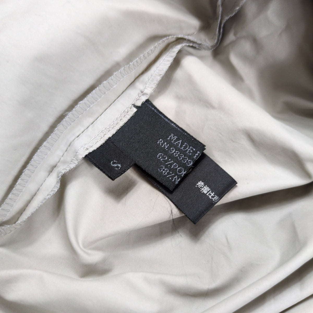 PRADA SPORT 1990s Half Zip High Neck Nylon Shirt Gray Size S