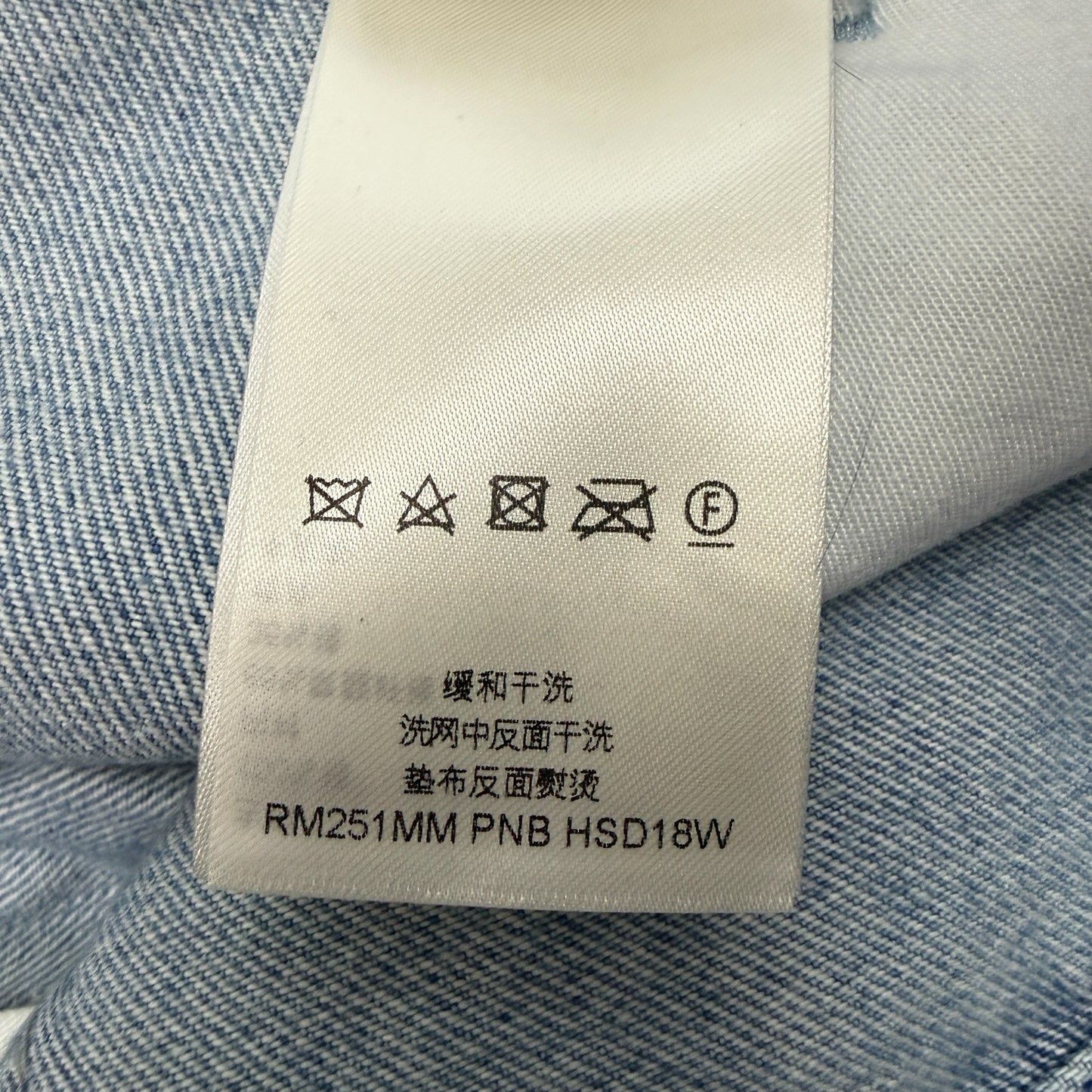 LOUIS VUITTON 25SS Monogram Skate Denim Pants Size 31
