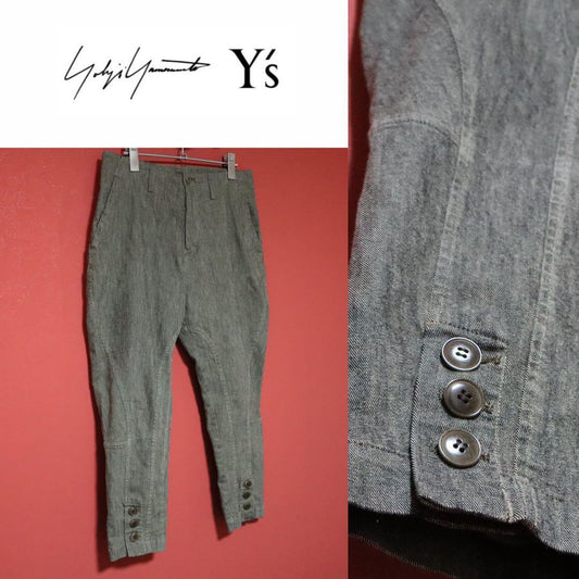 Y's Gray Cotton Blend Cropped Jodhpur Pants Size 2