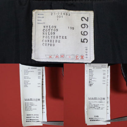 sacai 21AW Nylon Twill Drawstring MA-1 Jacket Black Size 1