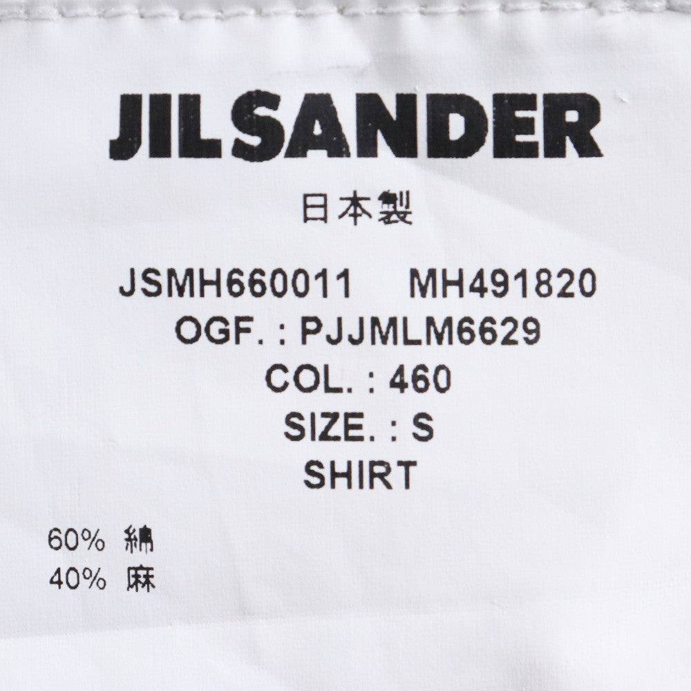 Jil Sander 19SS Blue Western Denim Shirt Size S