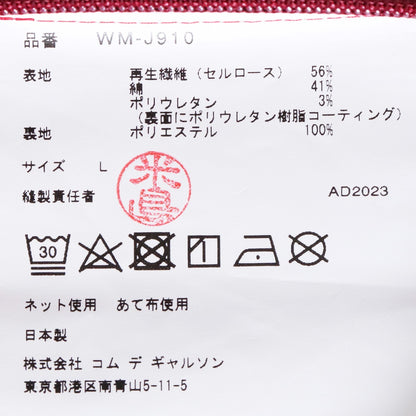 The North Face EYE JUNYA WATANABE MAN 24SS Check Size L