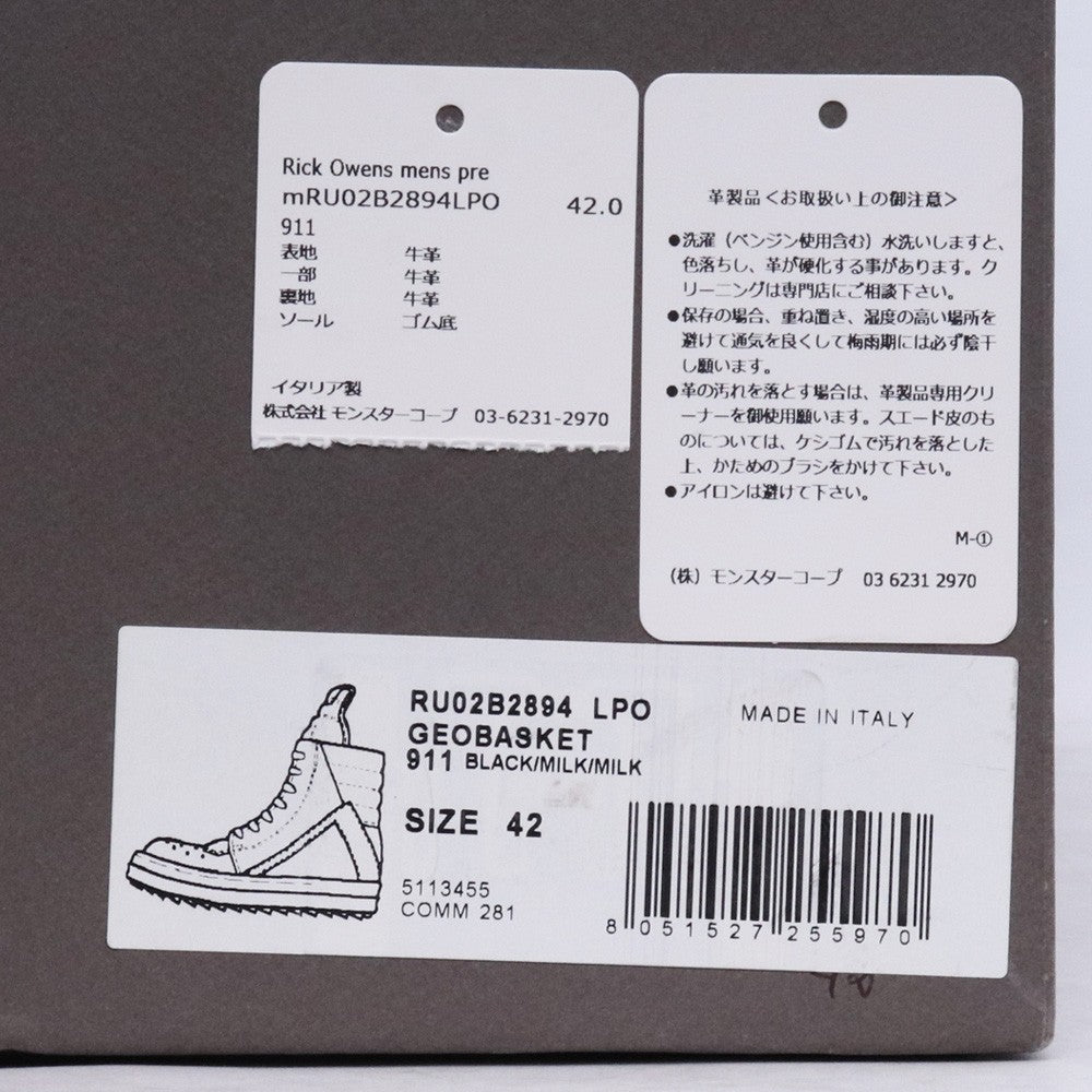 Rick Owens 22AW Geobasket Sneakers Black Milk Size EU 42
