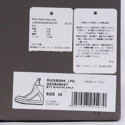 Rick Owens 22AW Geobasket Sneakers Black Milk Size EU 42