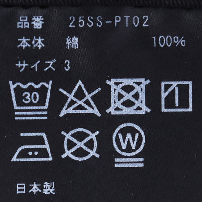 ALMOSTBLACK 25SS Wide 6-Pocket Pants Black Size 3