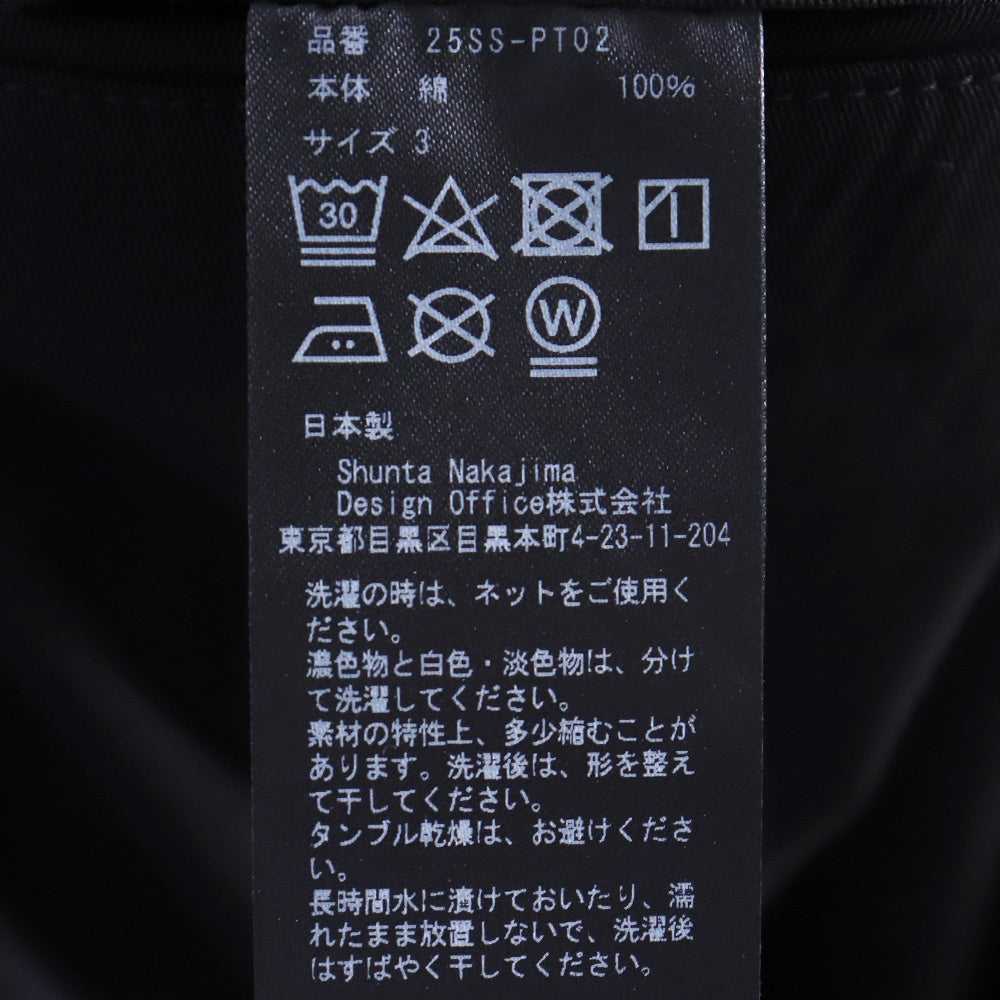 ALMOSTBLACK 25SS Wide 6-Pocket Pants Black Size 3
