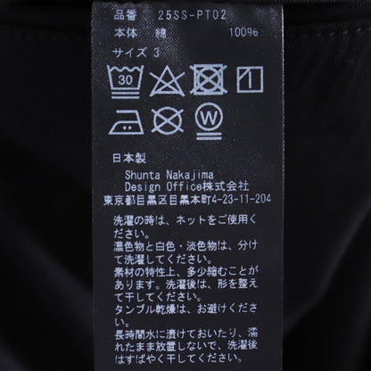 ALMOSTBLACK 25SS Wide 6-Pocket Pants Black Size 3