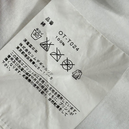 CDG x CHROME HEARTS 07 Xmas Ltd Print T-Shirt Size S