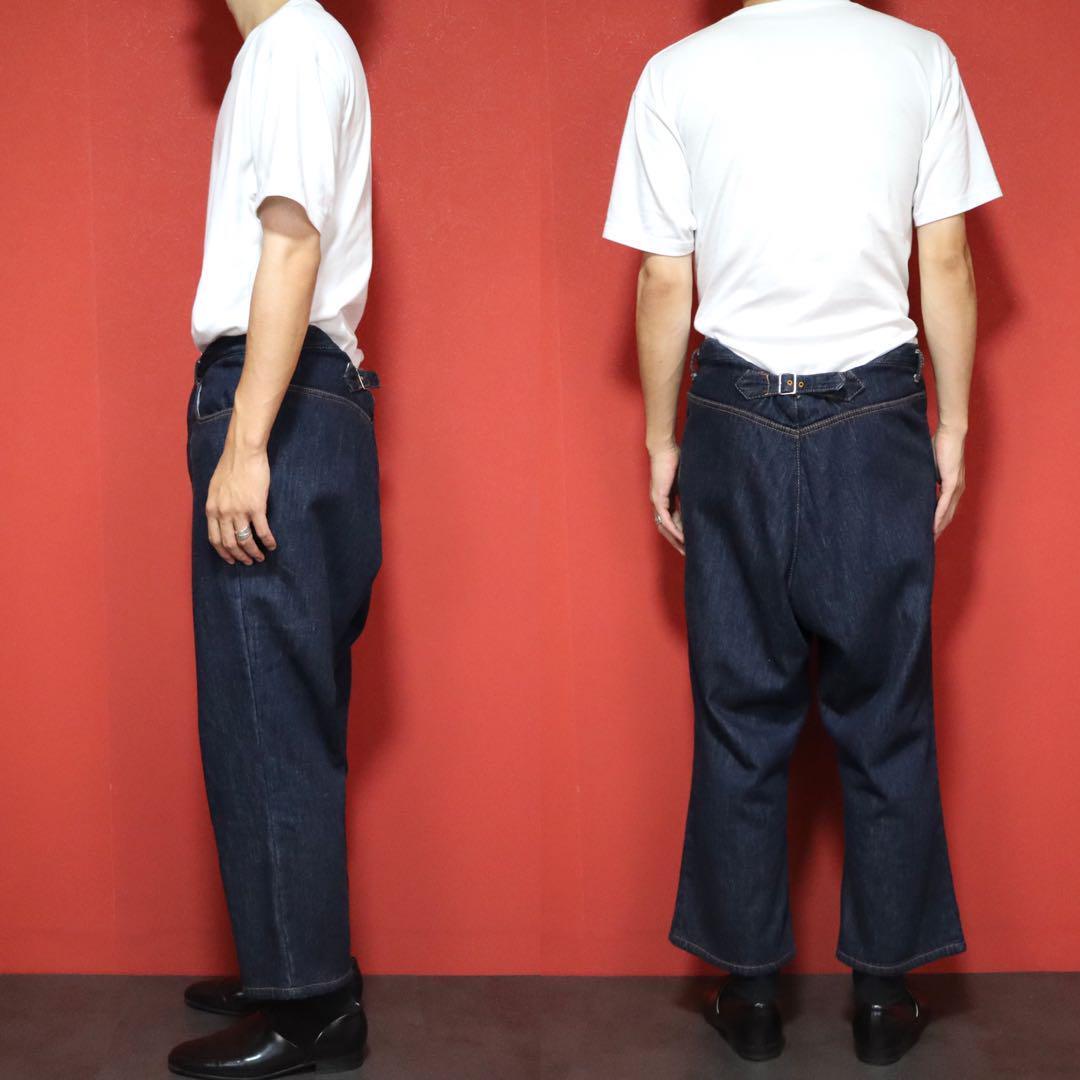 Comme des Garcons 16AW tricot Fleece Flare Jeans Size M
