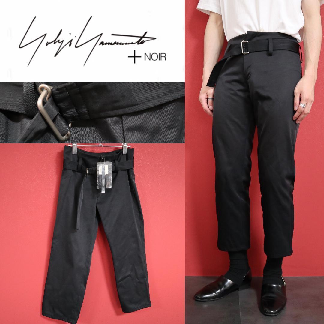 Yohji Yamamoto Mode Silver Belted Nylon Pants Black Size 2