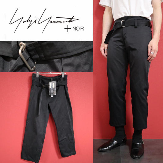 Yohji Yamamoto Mode Silver Belted Nylon Pants Black Size 2