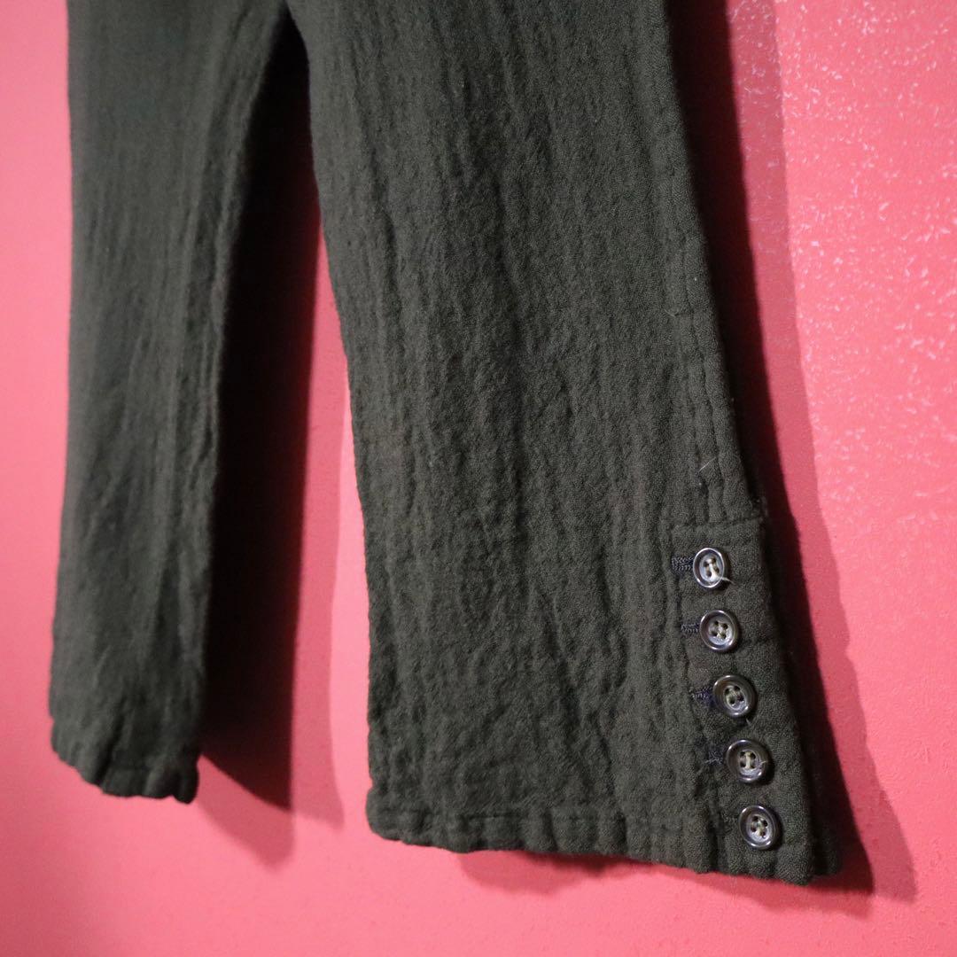 Comme des Garcons tricot 08AW Wrinkled Hem Button Size S