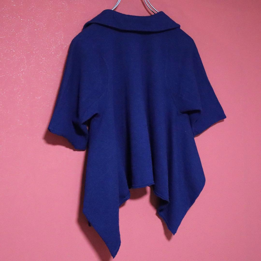Comme des Garcons 03AW Cashmere Blend Asymmetric Polo Size M