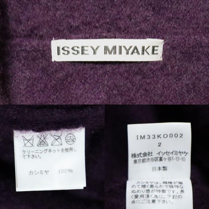 ISSEY MIYAKE 03AW Cashmere Shawl Collar Coat Purple Size 2