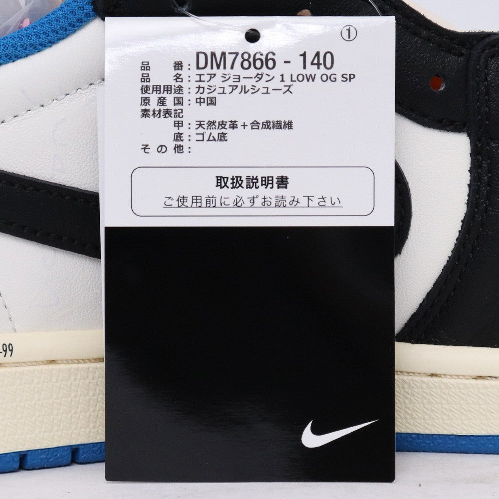 FRAGMENT DESIGN AIR JORDAN Low SP Military Blue Sneakers Size 29cm