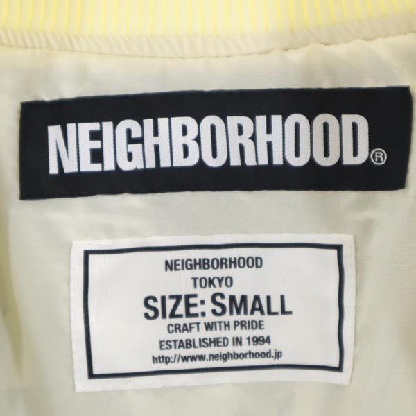 NEIGHBORHOOD Back Logo Quilted Jacket Multi Size S