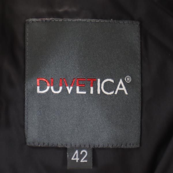 DUVETICA Down Jacket with Fleece Hood Khaki Size 42