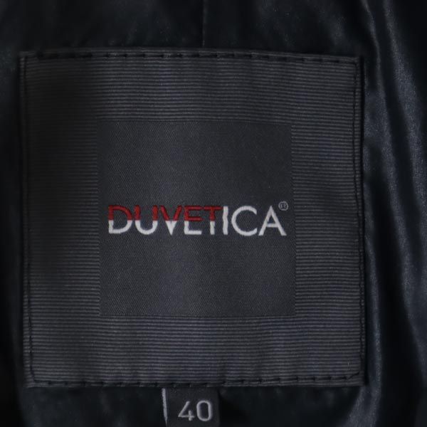 DUVETICA Double Collar Down Jacket Gray Size 40