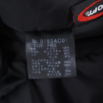 HYSTERIC GLAMOUR Insulated Military Coat Black Size FREE