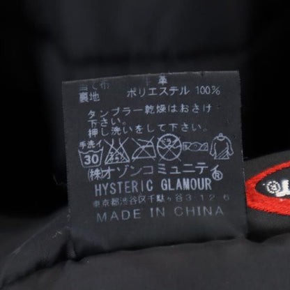 HYSTERIC GLAMOUR Insulated Military Coat Black Size FREE