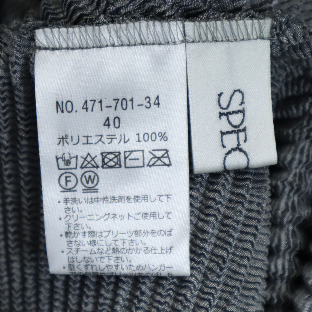 SPECCHIO 3/4 Sleeve Button-Up Grey Size 40