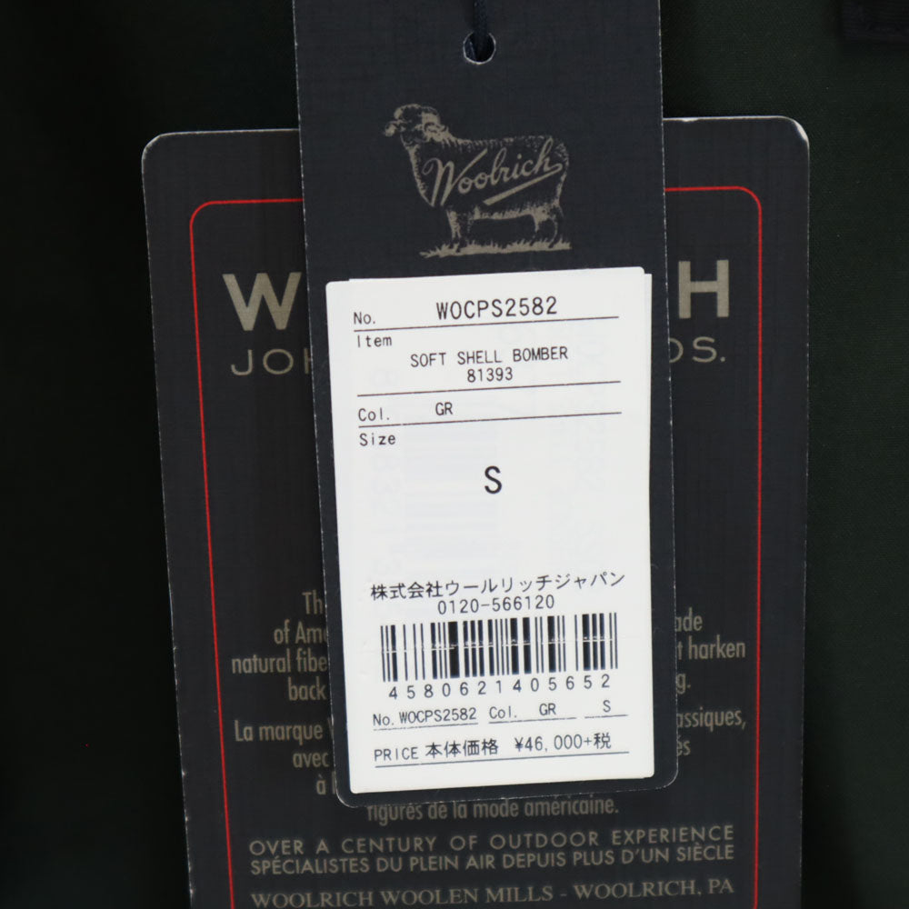 WOOLRICH New Zip Jacket Green Size XS