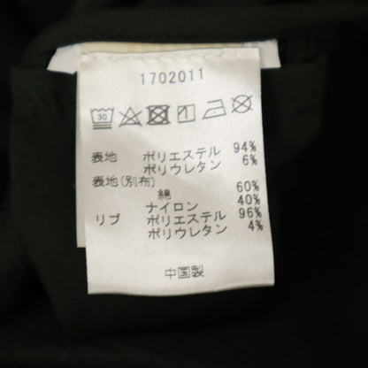WOOLRICH New Zip Jacket Green Size XS