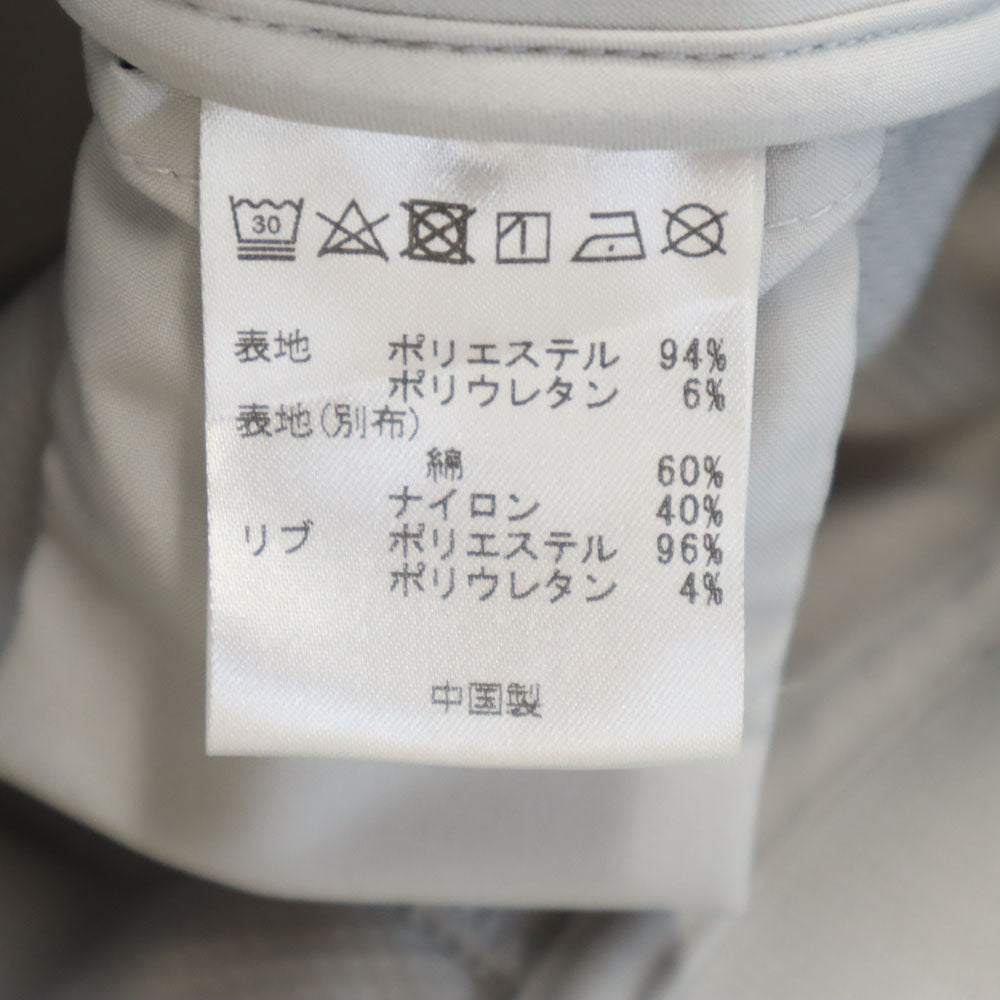 WOOLRICH TETON New Softshell Bomber Jacket Grey Size S