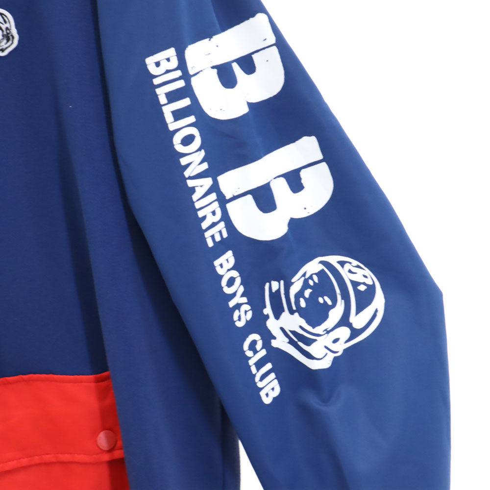 Billionaire Boys Club Pullover Hoodie Multi Size XL