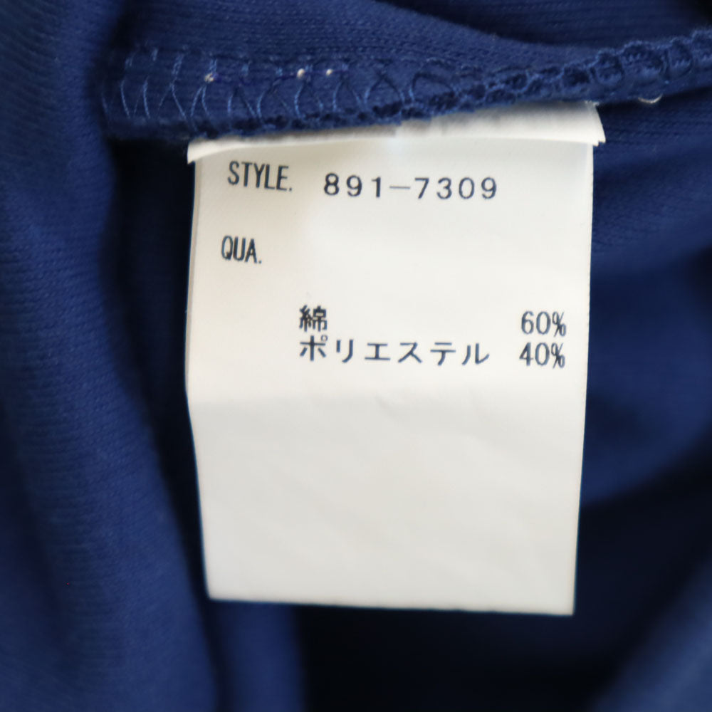 Billionaire Boys Club Pullover Hoodie Multi Size XL