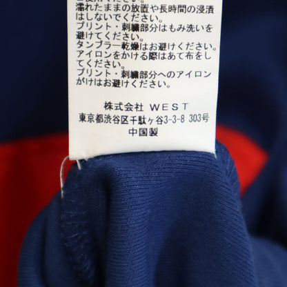 Billionaire Boys Club Pullover Hoodie Multi Size XL