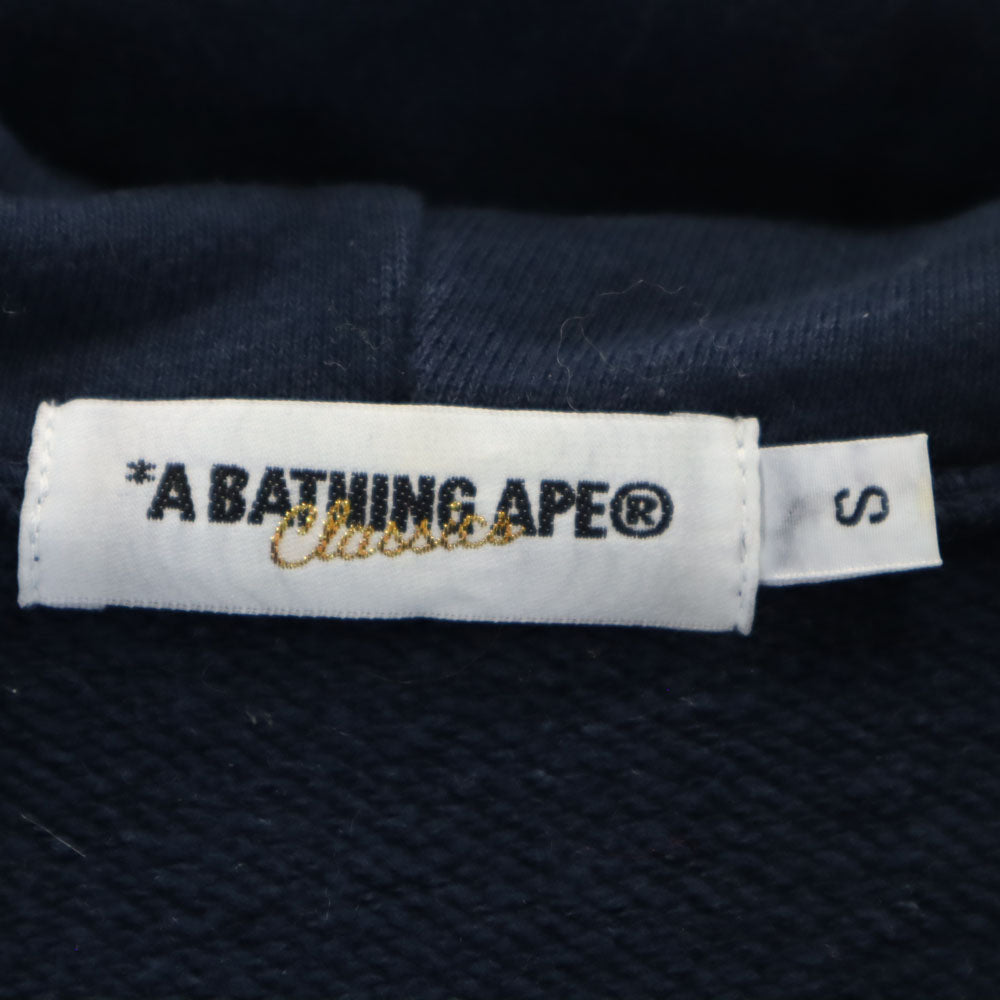 Bape A BATHING APE Navy Made in Japan Zip Hoodie Size S