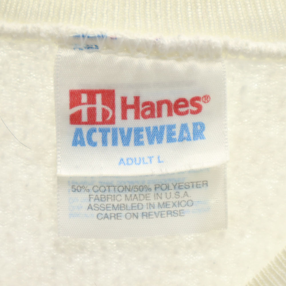 Hanes 90s Vintage Budweiser Frog Sweatshirt White Size L