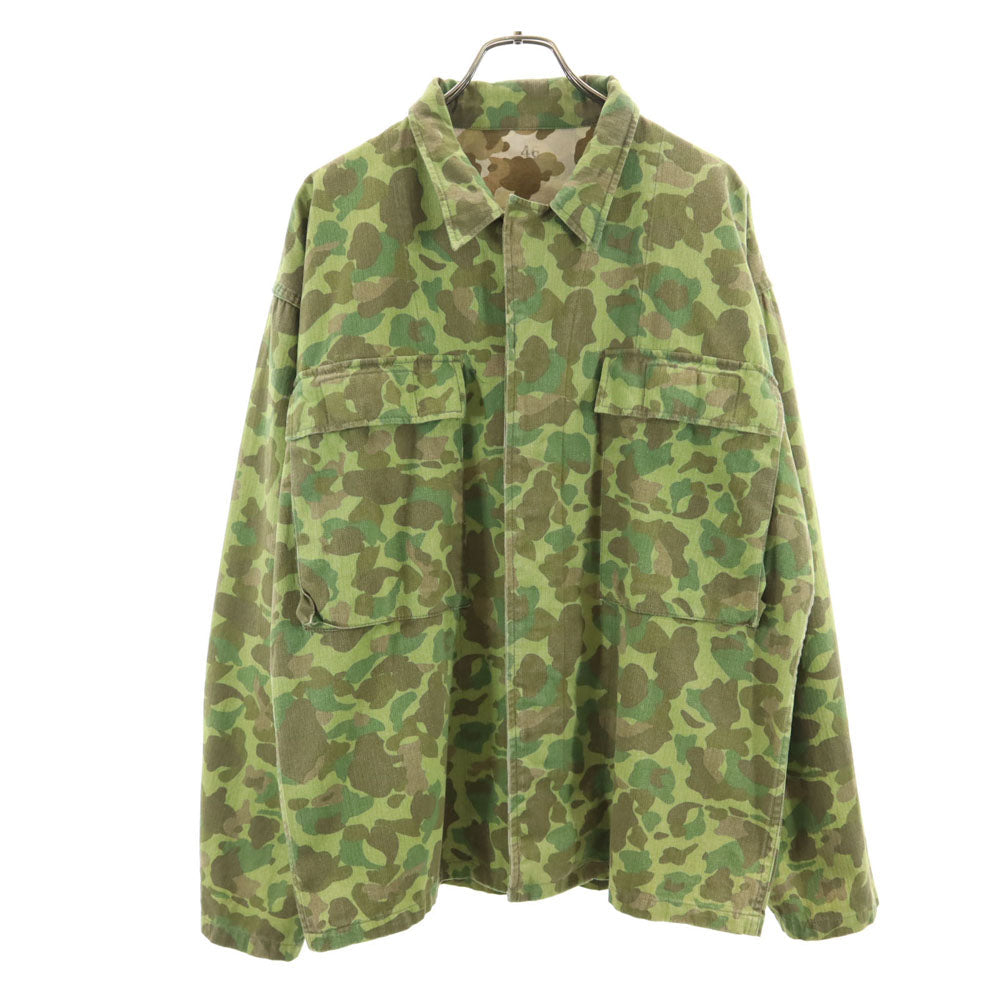 Rainbow Camo Herringbone Twill Military Jacket Green Size 46R