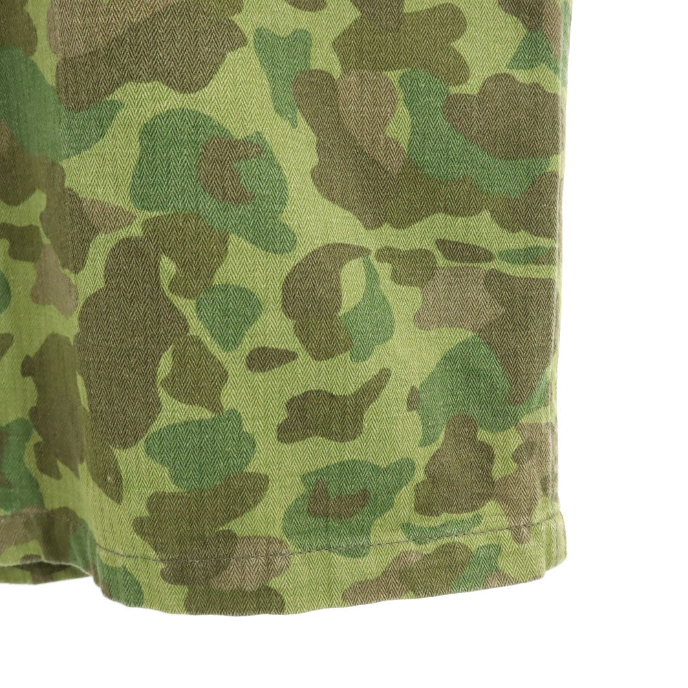 Rainbow Camo Herringbone Twill Military Jacket Green Size 46R