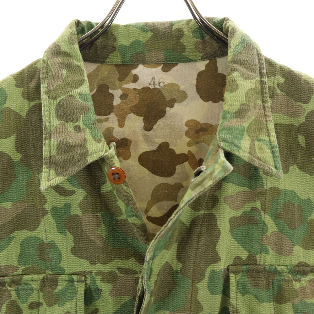 Rainbow Camo Herringbone Twill Military Jacket Green Size 46R