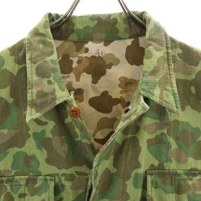 Rainbow Camo Herringbone Twill Military Jacket Green Size 46R