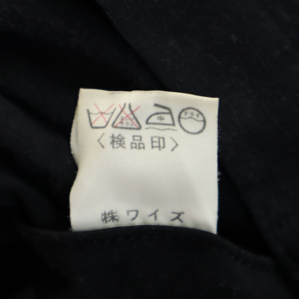 Y's 80s Japan-Made Vintage Jacket Black
