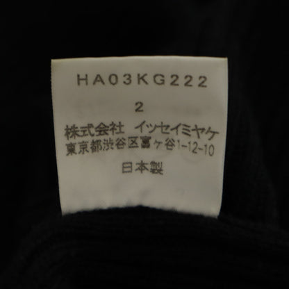 HaaT Black Wool Rib Knit Poncho Coat Size 2