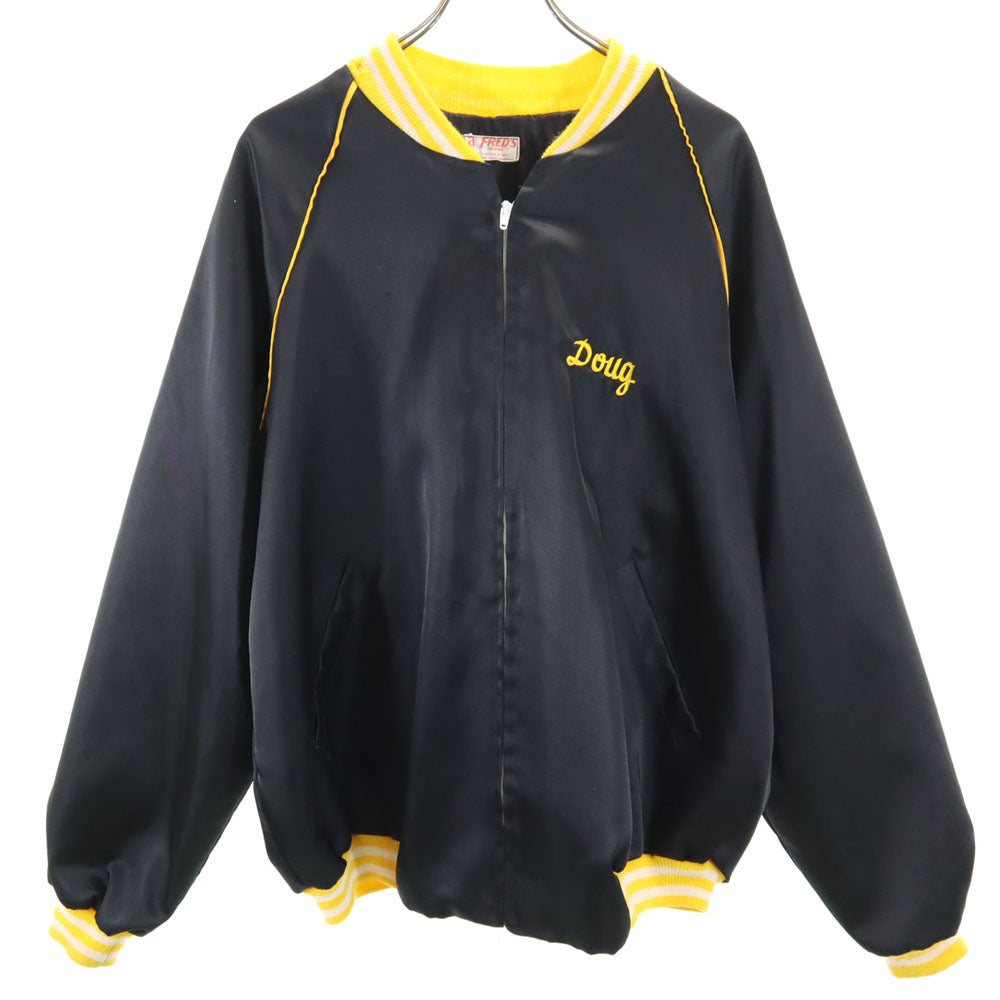 OLD 70s 80s Black Back Embroidered Blouson Jacket