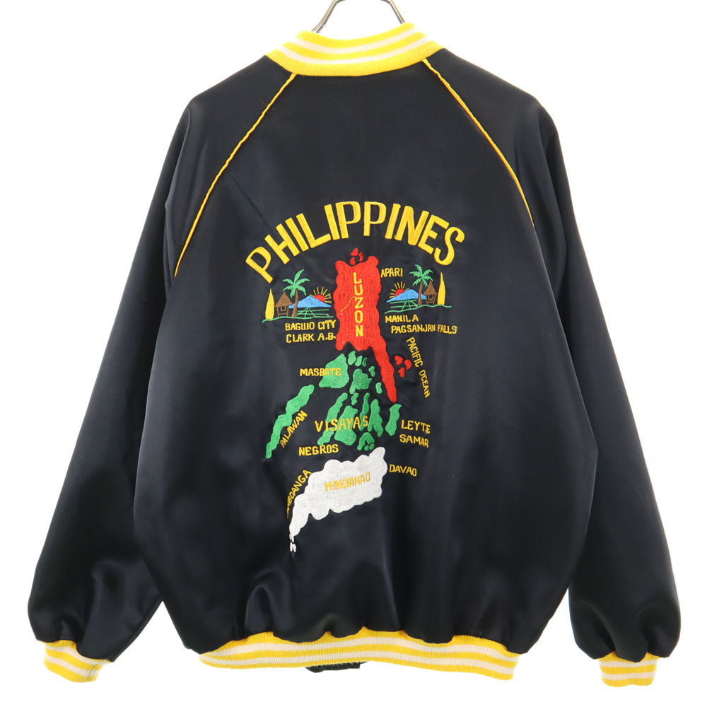 OLD 70s 80s Black Back Embroidered Blouson Jacket