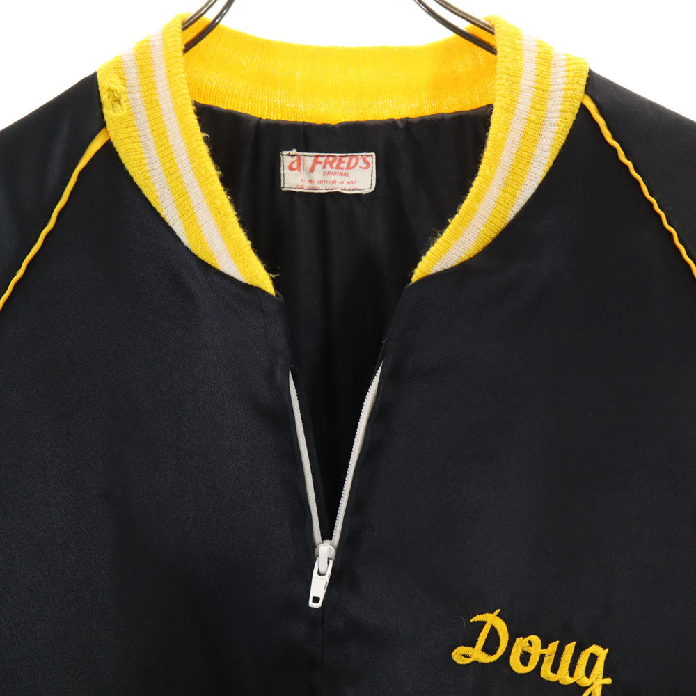 OLD 70s 80s Black Back Embroidered Blouson Jacket
