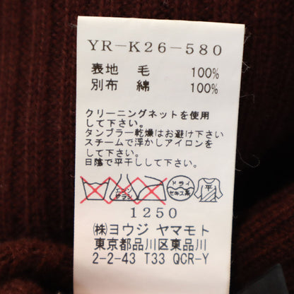 Composition C Attached Label Rib Turtleneck Brown Sweater Size 2