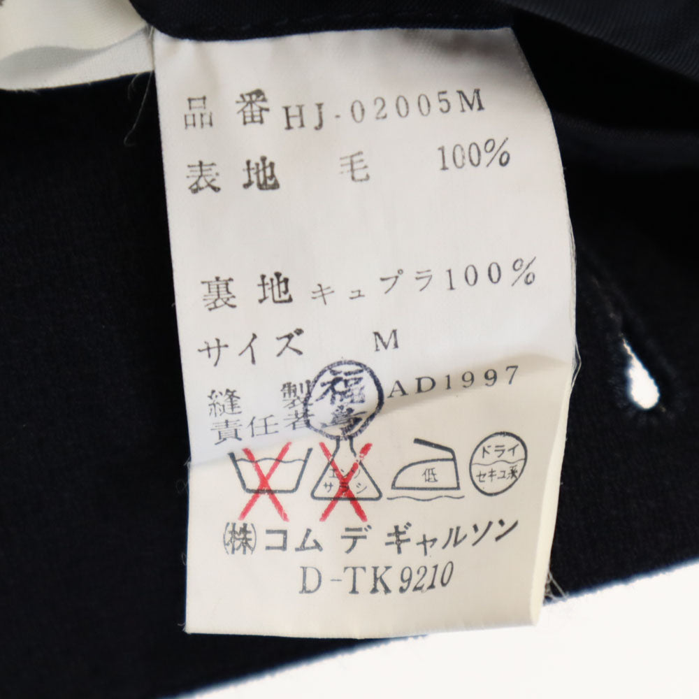 COMME des GARCONS HOMME 90s Unstructured Blazer Navy Size M