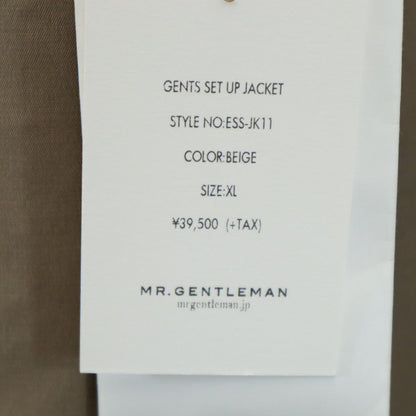 Fear of God ESSENTIEL New Tailored Blazer Beige Size XL