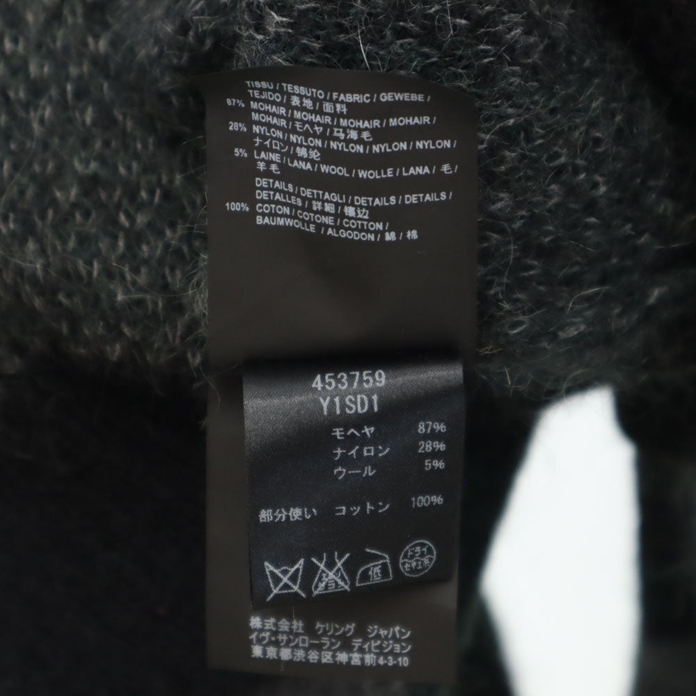 SAINT LAURENT Mohair Blend Camo Sweater Gray Size XS