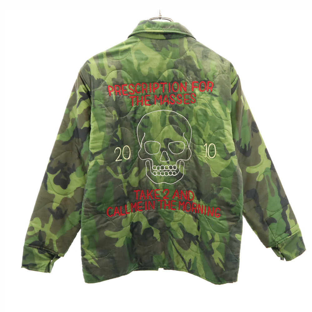 DR ROMANELLI USA Skull Camo Quilted Souvenir Jacket Size S