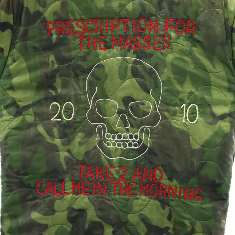 DR ROMANELLI USA Skull Camo Quilted Souvenir Jacket Size S