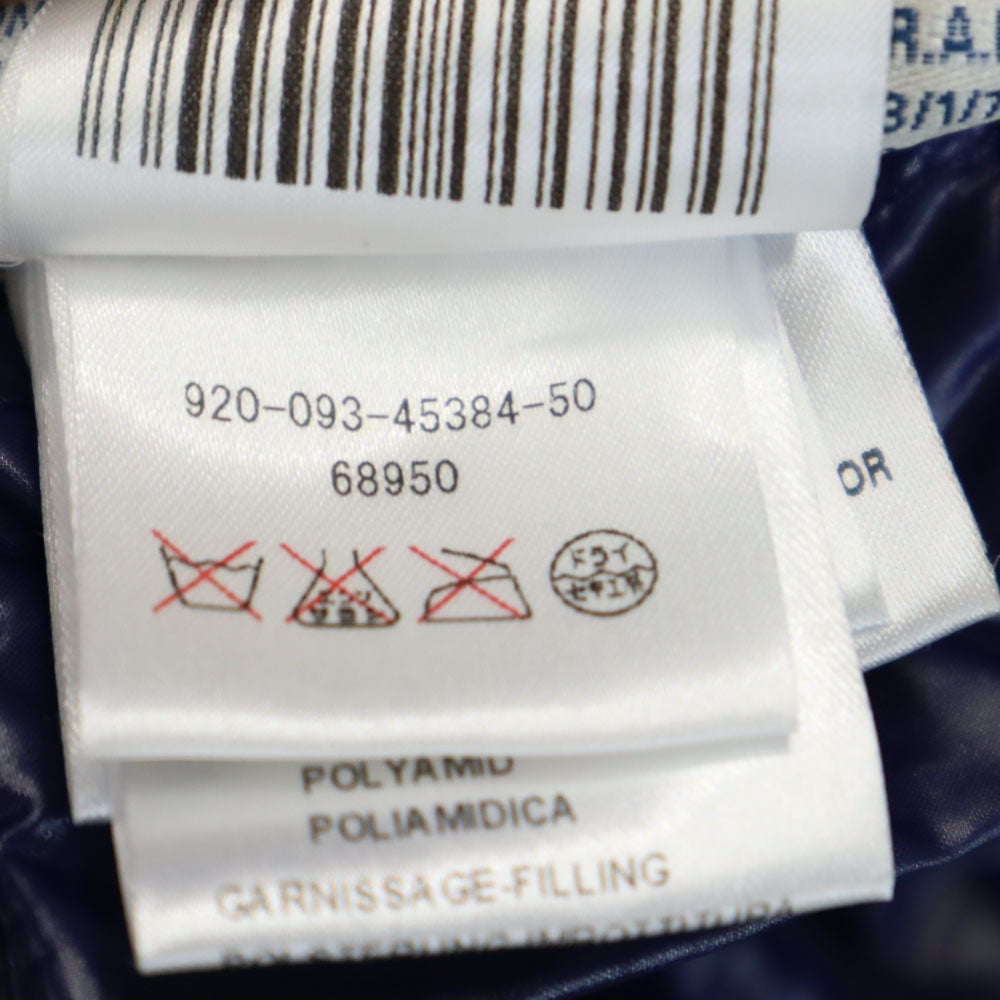 MONCLER Down Jacket Blue