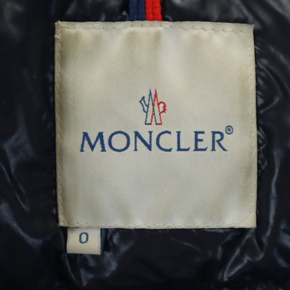 MONCLER Navy Down Jacket